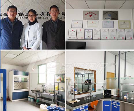 學(xué)術(shù)背景、專業(yè)注冊證書、資質(zhì)、<br/>行業(yè)成功業(yè)績?nèi)币徊豢? /></p>
            <p id=